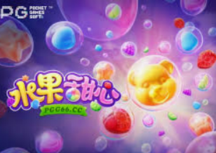 大小单双导师带赚包赔桌面版客户端